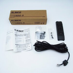 【未使用品】　アルインコ　ALINCO　EDS‐9　無線機　【●DR‐620/635シリーズ　●DPM60用】　パネルセパレートケーブルセット
