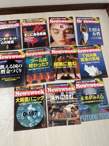 Newsweek 1996年 13冊　まとめセット/日本語版/雑誌/アメリカ/政治/外交/時事/社会問題/ニュース/戦争/国際情勢/英語/MAGAZINE/