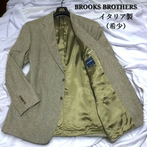 BROOKS BROTHERS 最高級テーラードジャケット 希少イタリア製 MADE IN ITALY ウールジャケット ブレザー 伊 総裏 2B カーキ 緑 特大 1円