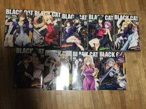 §　　全巻セット 　　BLACK CAT１～９　　【完結】　　コンビニ本　　ブラックキャット　　表紙イラスト描き下ろし【矢吹健太朗