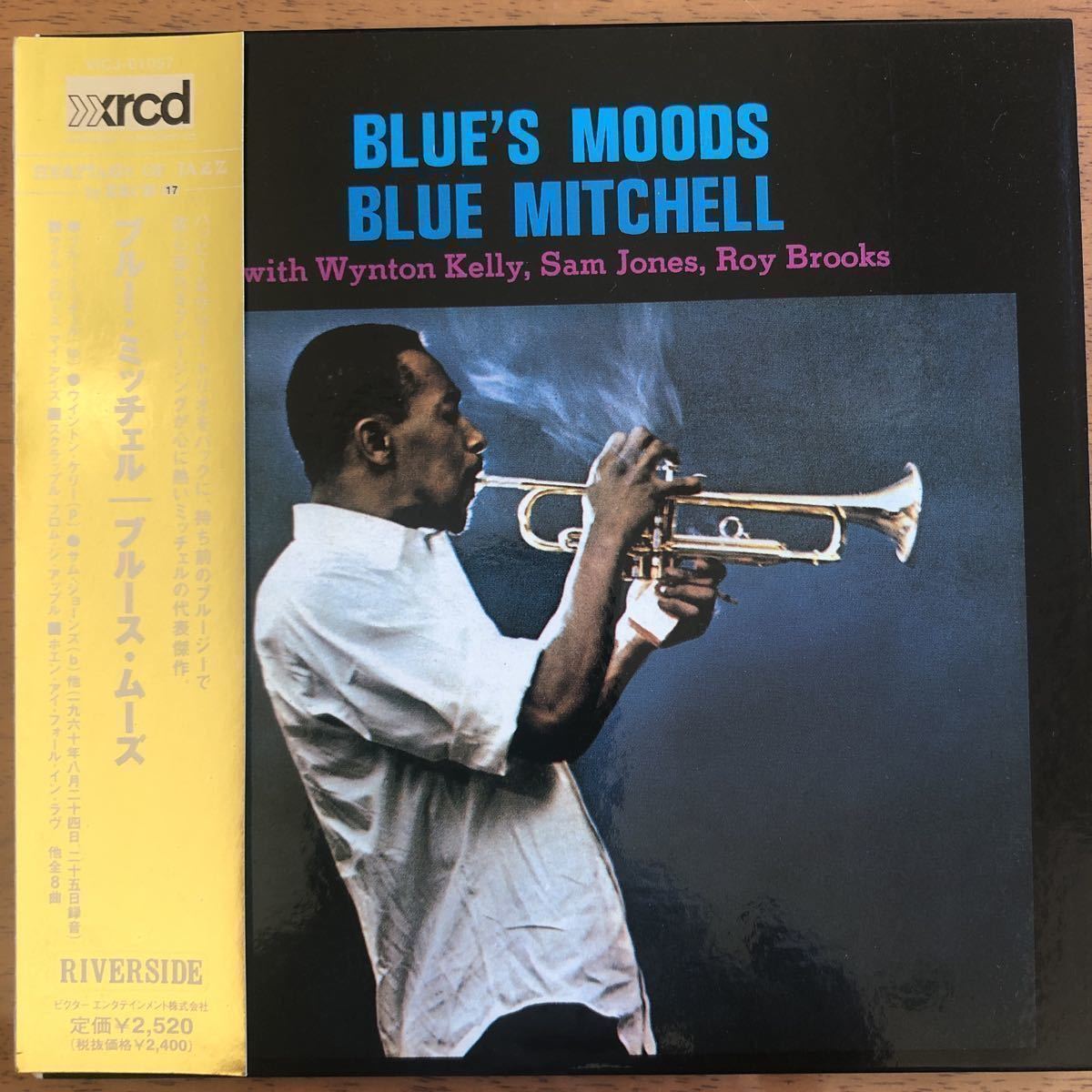 BLUE MITCHELL ブルー・ミッチェル / BANTU VILLAGE ○LP BST-84324 の