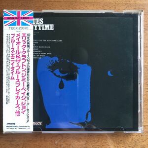 ◆ BLUES ANYTIME ◆Eric Clapton, Jimmy Page, John Mayall etc.◆国内盤 美品★送料4点まで185円