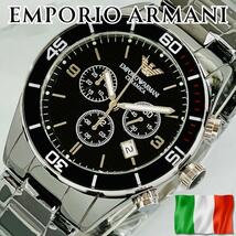 腕時計メンズ新品EMPORIO ARMANI高級ブランドAR1421セラミカQZアナログ黒ブラック43mm男性デイト即納クロノグラフ並行輸入クォーツ_画像1