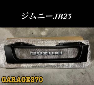 即購入可JB23JB43ジムニーグリルマットBL SUZUKIシルバーエンブレム