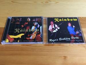 ★RAINBOW　『GONE WILD＋ROGER'S BIRTHDAY PARTY DEFINITIVE VERSION』　1980年東京＋1979アメリカ　GRAHAM BONNET　グラハム・ボネット