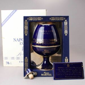 100円 未開栓 MMARTELL NAPOLEON マーテル ナポレオン エクストラ リモージュボトル コニャック 40% 陶器 古酒 お酒 アルコール #80※4852