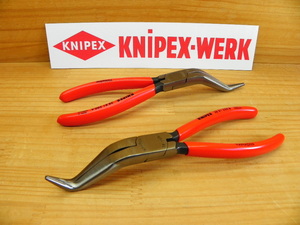 knipeks mechanism nik plier 2 pcs set KNIPEX 3881-200A*B crank head bend hose band 