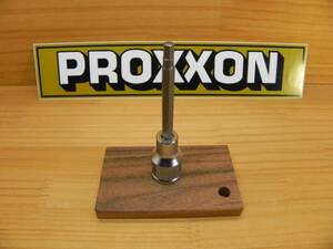 処分 PROXXON プロクソン ヘックス ソケット 5mm HEX六角レンチ 1/2sq 全長100ｍｍ