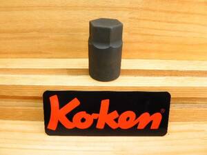 Ko-ken コーケン 4012M-43-22mm 1/2sq 大型ヘックス ビットソケット