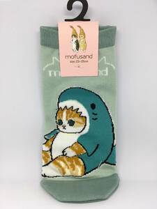 mofusand/モフサンド　ソックス☆彡　サメ座り☆　ワサビ　２３～２５ｃｍ　靴下　新品