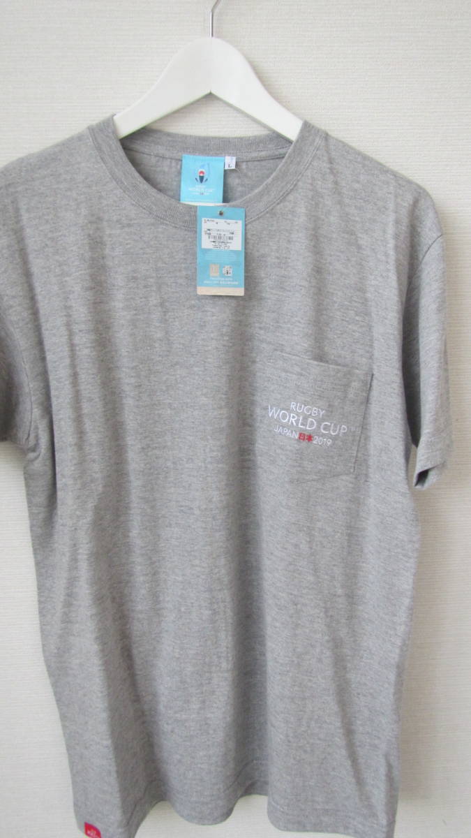 ラグビーワールドカップ 公式Tシャツ 日本代表レア商品【新品未使用
