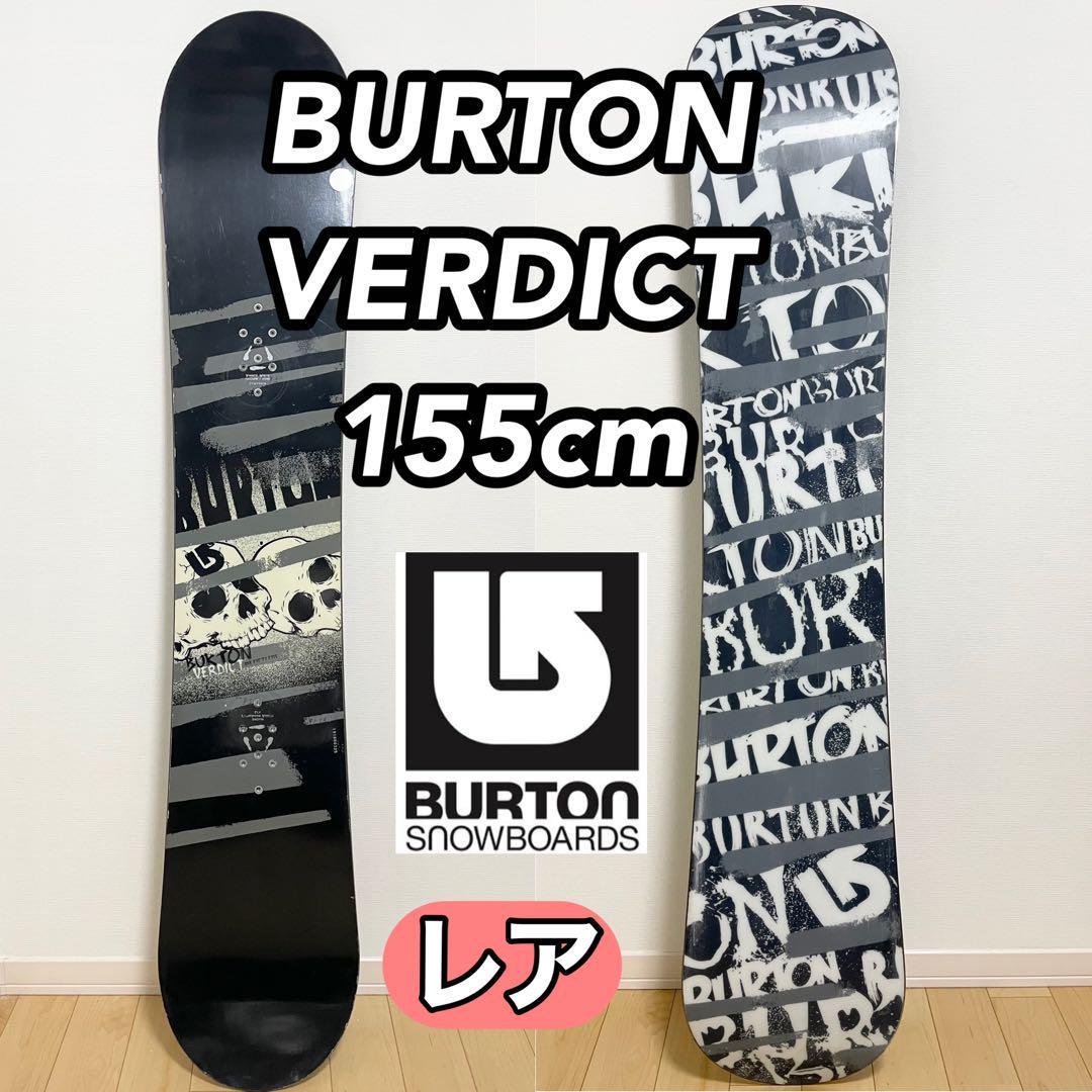 年最新ヤフオク!  burton レア 限定 希少 プレミアオール