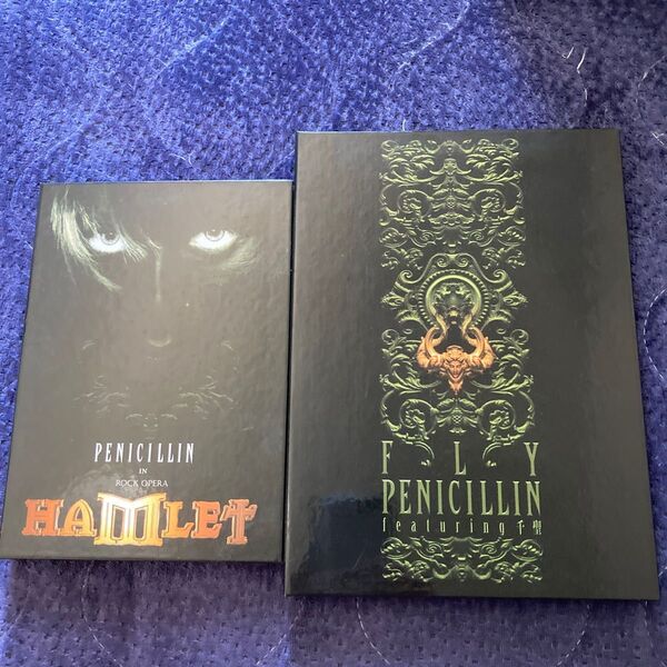PENICILLIN