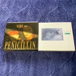 PENICILLIN