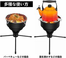 大特価★ ソロキャンプに！！　小型 調理 焚き火 ソロキャン キャンプ ギア 多用途 アウトドア_画像1