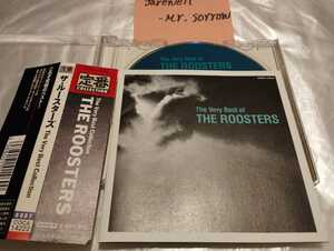 ザ・ルースターズ The Very Best of THE ROOSTERS 定番CD 大江慎也 花田裕之 ベリー・ベスト・コレクション 1997年編纂 ベストアルバム