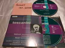 トスカニーニ＆ＢＢＣ交響楽団 ベートーヴェン ミサ・ソレムニス 交響曲７番 輸入盤CD ２枚組 モーツァルト 交響曲35番 TOSCANINI 英国録音_画像1