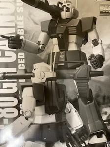 MG 　ジムキャノン　ジム　キャノン　新品未開封