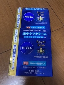 NIVEA　ニベア Royal Blue ロイヤルブルー　ボディクリーム　うるおい密封ケア　エイジングケア　160g　2個セット