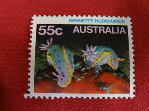  unused be net umi cow stamp Australia ek-303p1tt