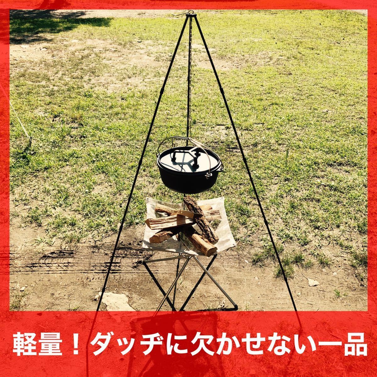 2023年最新】Yahoo!オークション -トライポットの中古品・新品・未使用