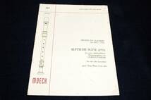 Moeckメック輸入リコーダー楽譜565【Michel de la Barre：SEPTIEME SUITE(1713)】Zeitschrift fr Spielmusik/ミシェル.デ.ラ.バール_画像1