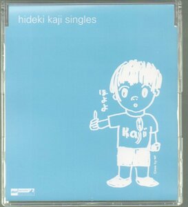 ■カジヒデキ■ベスト・アルバム■「hideki kaji singles(シングルス)」■♪ラ・ブーム♪たまごの中の欲望♪■非売品■1997年作品■美品■