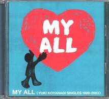 ■小柳ゆき■シングル・ベスト・アルバム■「MY ALL YUKI KOYANAGI SINGLES 1999-2003」■CD+DVD■品番:WPZL-30019/20 ■2004/01/28発売■_画像1