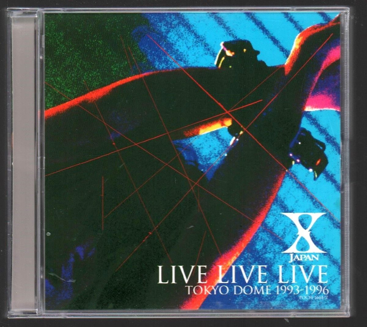 激レア・非売品】XJAPAN 東京ドームライブDVD ディスプレイ-