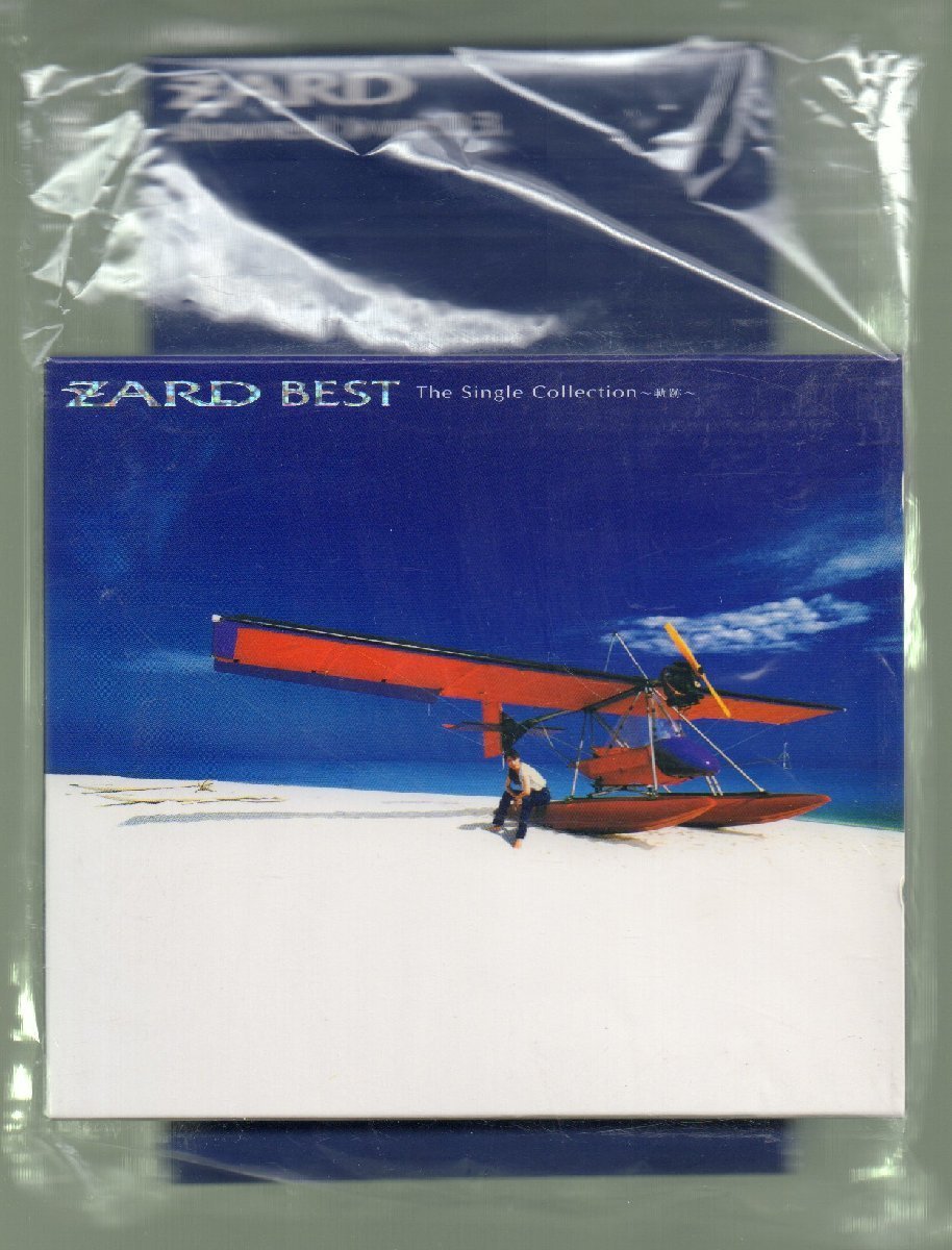 2023年最新】Yahoo!オークション -zard・坂井泉水(音楽)の中古品・新品