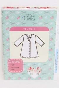 ネオブライス/deardarling:DIYソーイングキット I-23-09-24-334-TO-ZIA