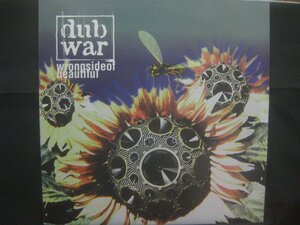 ダブ・ウォー / Dub War / Wrong Side Of Beautiful / 再発盤 ◆LP7771NO ORWP◆LP