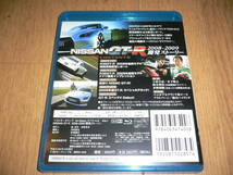 *ベストモータリング ハイビジョンスペシャル Vol.1 NISSAN GT-R 2008-2009開発ストーリー ブルーレイ R35 日産 DVD*_画像5