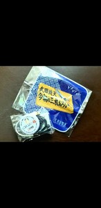 僕は文化放送しか聴きません！　武田鉄矢　朝の三枚おろし　非売品　激レア　ハンカチタオル　今ならバッジラジオのオマケ付　早い者勝ち！