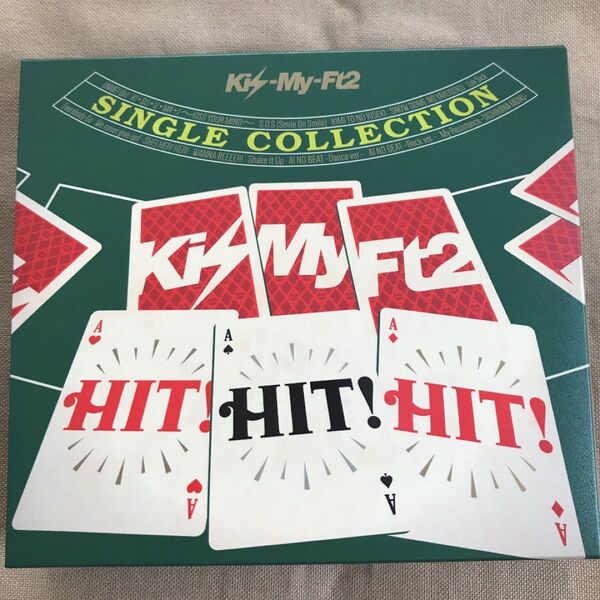 Kis-my-Ft2◆HIT!HIT!HIT!◆CD・DVD〈美品〉