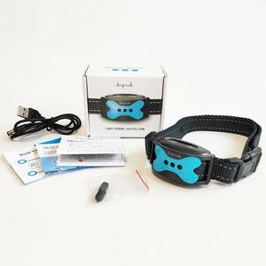 「一円スタート」DogRook 吠え防止首輪 充電式 防水 犬用 振動5段階調節 ブルー「1円」AKI01_0403