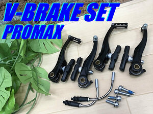 大特価sale!! DAHON 完成車外し 未走行品!! PROMAX V-BRAKE SET BK 前後Vブレーキセット ノーマル 107mm ダホン クロス MTB 送料520円!!