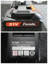 棚16前.B652 　Famila Grass cutter 充電式コードレス3Way草刈り機　交換用バッテリー ファミラ専用交換用21Vバッテリー　_画像4