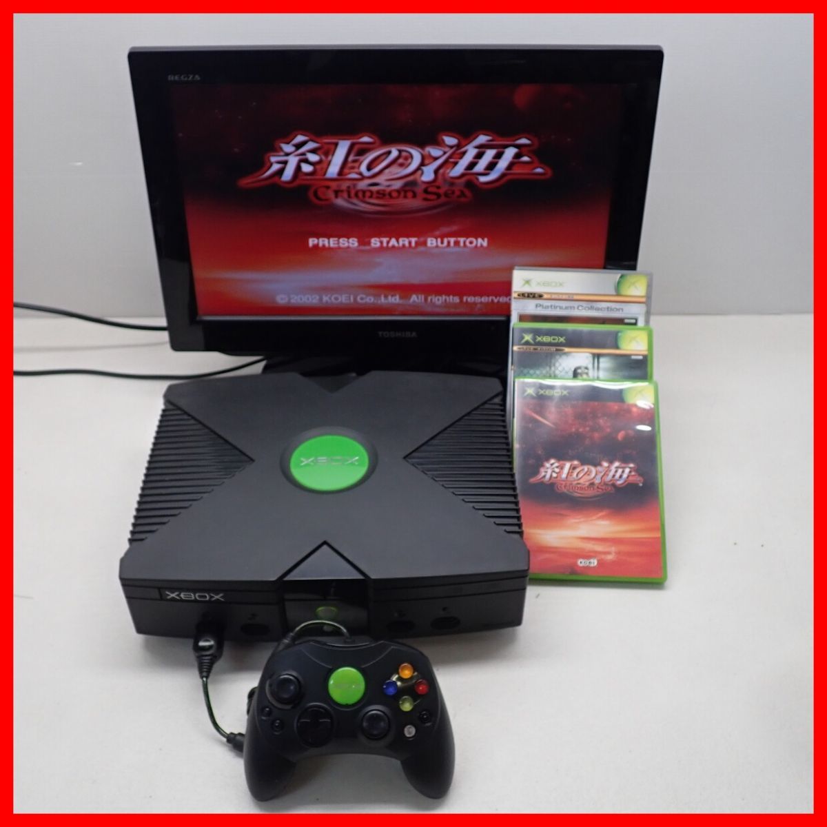 2023年最新】ヤフオク! - 本体(Xbox テレビゲーム)の中古品・新品・未