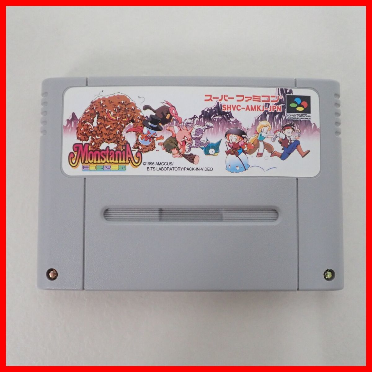 ヤフオク! -「モンスタニア」(スーパーファミコン) (テレビゲーム)の