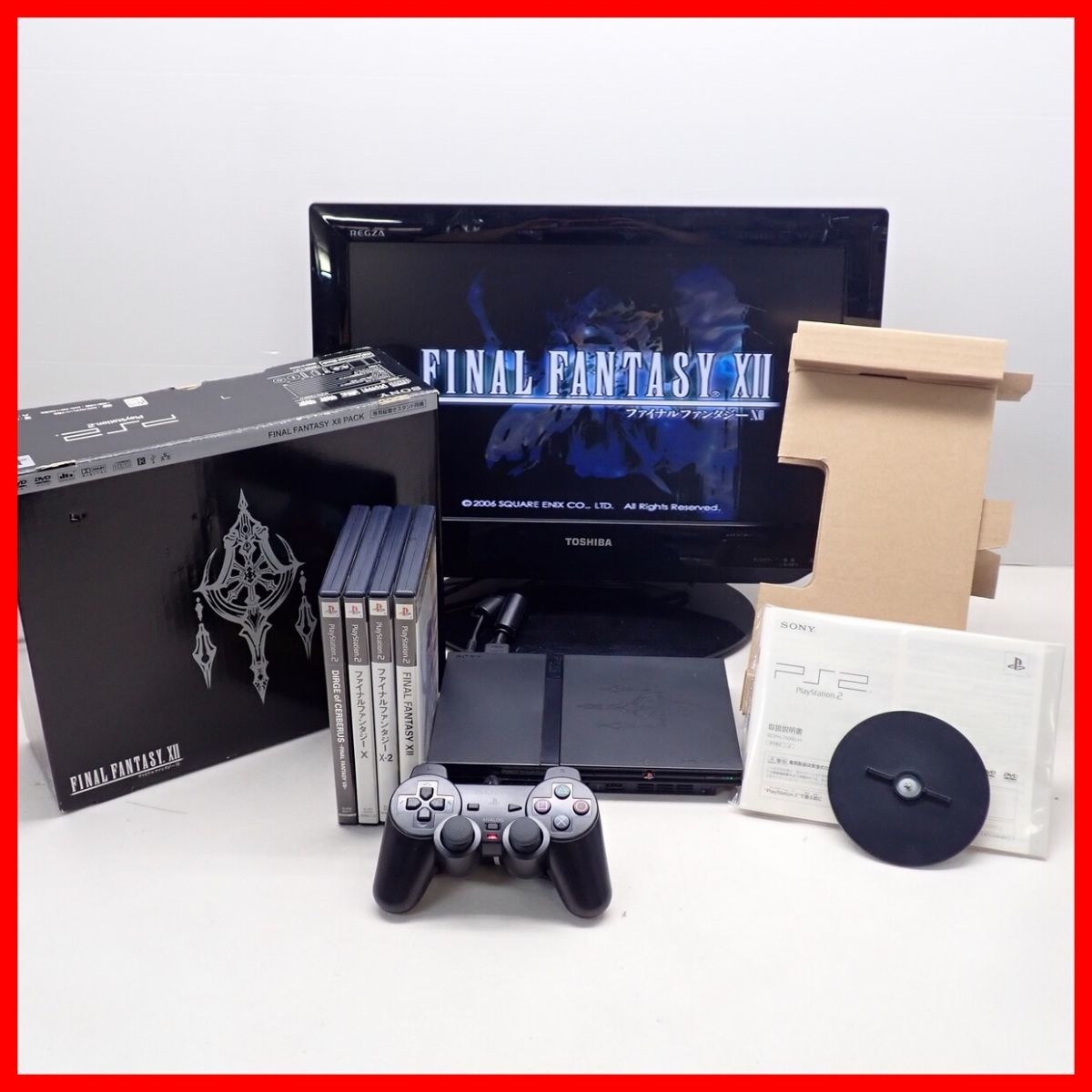 Yahoo!オークション -「ps2 ff12」(本体) (本体、アクセサリー)の落札