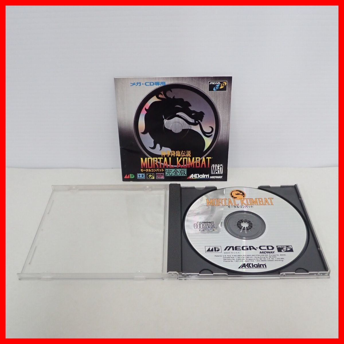 2023年最新】ヤフオク! -モータルコンバット(ゲーム)の中古品・新品