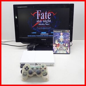 動作品 PS2 プレステ2 薄型 本体 SCPH-90000 セラミック・ホワイト + フェイト/ステイナイト レアルタ・ヌア まとめてセット SONY【10