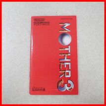 動作保証品 GBA ゲームボーイアドバンス MOTHER 3 マザー 3 Nintendo 任天堂 説付【PP_画像9