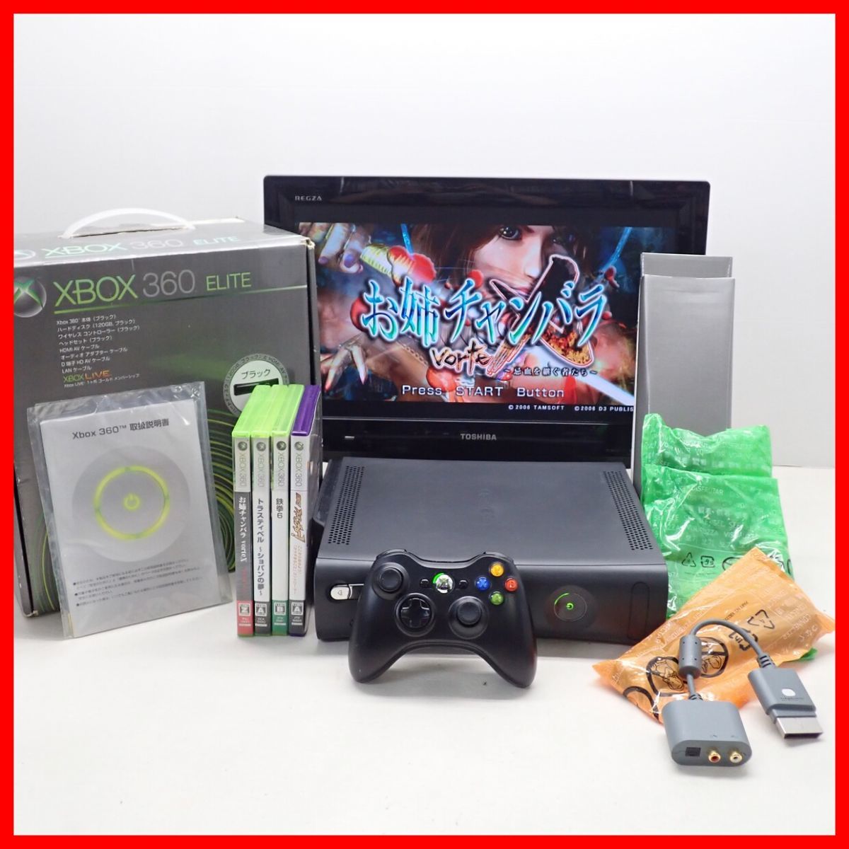 2023年最新】ヤフオク! - Xbox360本体(Xbox 360 テレビゲーム)の中古品