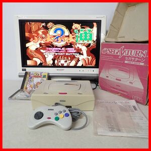 動作品 SS セガサターン 本体 HST-3220+ぷよぷよ通 等 ソフト2本 まとめてセット SEGA SATURN 箱説付【20