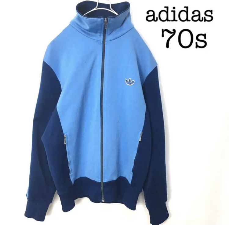 超希少☆ adidas ジャージ 70s ヴィンテージ品 西ドイツ製 超希少☆ adidas ジャージ 70s ヴィンテージ品 西ドイツ製
