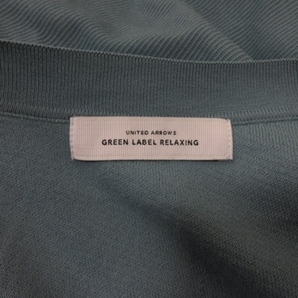 グリーンレーベルリラクシング ユナイテッドアローズ green label relaxing トッパーカーディガン カットソー 長袖 L 青 ブルー /YIの画像5