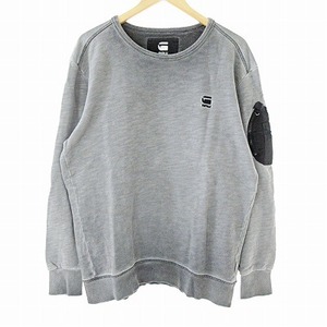 ジースターロウ G-Star RAW 美品 トレーナー スウェット 長袖 ヴィンテージ加工 グレー M 1018 メンズ