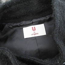 ウンガロ UNGARO スタンドカラーコート ジャケット ウール ブークレ 黒 38 1020 レディース_画像8